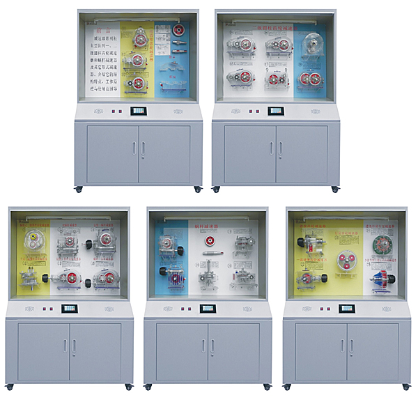 減速器示教陳列柜（觸控語音解說）,減速器教學陳列柜