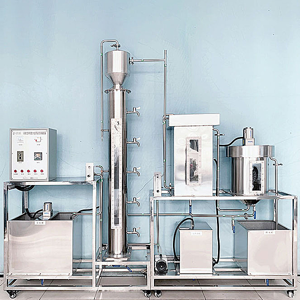 高濃度有機廢水處理實驗裝置,有機廢水處理實訓臺