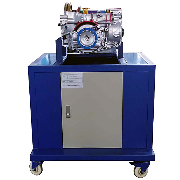 自動變速器解剖演示實訓裝置(圖1) 自動變速器解剖演示實驗裝置,復合人工濕地演示實驗臺