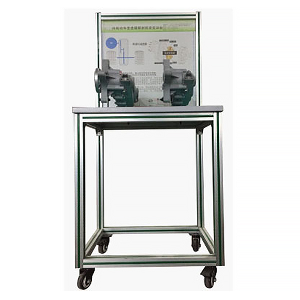 液壓實驗室安全規范有哪些,機械設計實驗室英文翻譯(圖1) 液壓實驗室安全規范有哪些,機械設計實驗室英文翻譯(圖1)